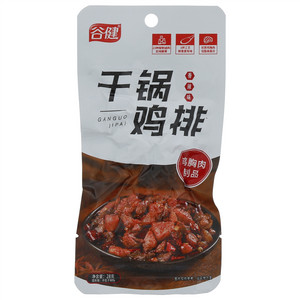 谷健香辣味干锅鸡排