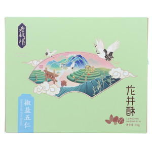 老杭邦椒盐五仁味龙井酥