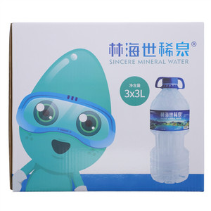 林海世稀泉天然矿泉水
