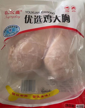 东京盛优选鸡大胸