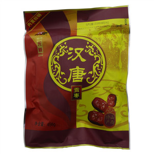 汉唐 贡枣蜜饯