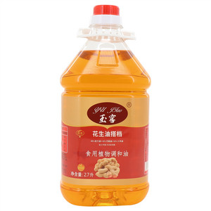 玉窖食用植物调和油