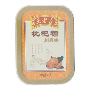 王老吉川贝味枇杷糖