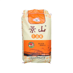 景山生态米
