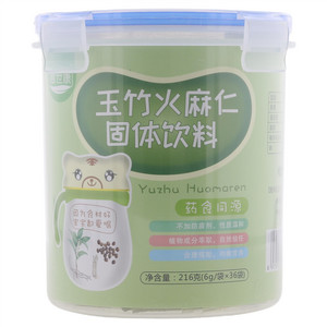 慧世康玉竹火麻仁固体饮料