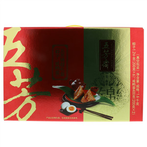 五芳锦程礼盒（粽子/咸鸭蛋）（真空包装）