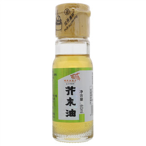 关中油客子芥末油