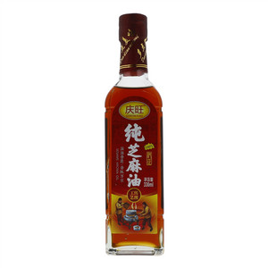香辣红油