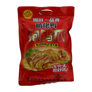 啃佬鸭泡椒味泡鸭爪