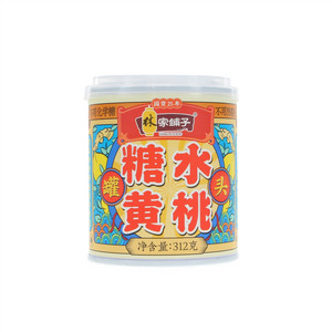 林家铺子糖水黄桃罐头