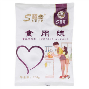 S超击食用碱
