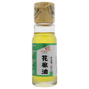 关中油客子花椒油