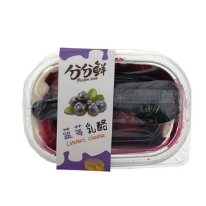 分分鲜现烤系列蓝莓乳酪蛋糕