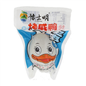 豫士明泥腌烤咸鸭蛋