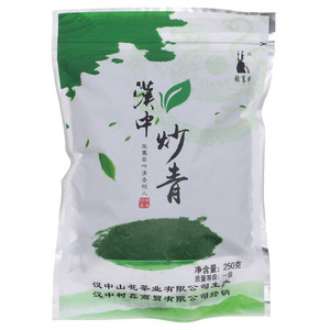 张骞牌汉中炒青