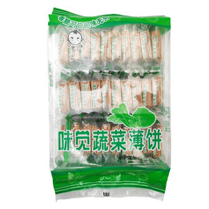 味觉小子 蔬菜薄饼 