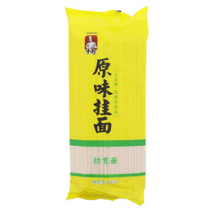 手打原味挂面劲宽面