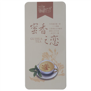 裕园蜜香之恋-木桂花