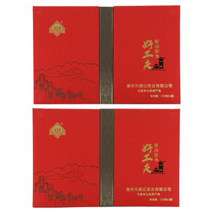 凤芝茗凤凰单丛茶