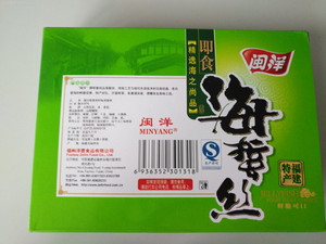 闽洋台湾风味海蜇丝