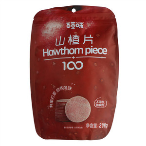 百草味山楂片