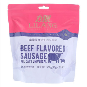 力狼宠物零食猫牛肉火腿肠