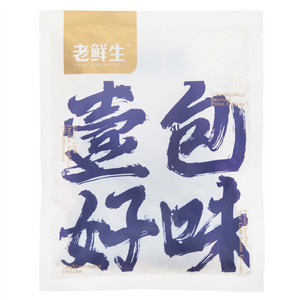 苏食淮黑猪猪腰