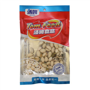 汤姆开心果