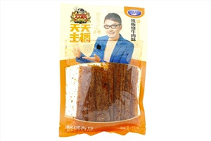 130g贤哥铁板烧牛肉