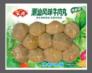 安井潮汕风味牛肉丸