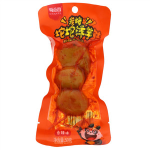蜀道香香辣味炭烤坨坨洋芋