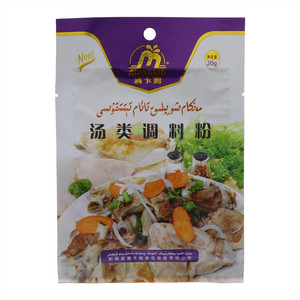 满卡姆汤类调料粉