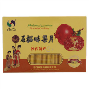 森海石榴味果片