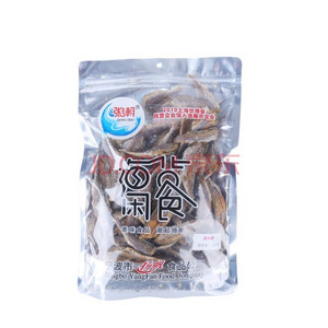 漲朝烤香鱼