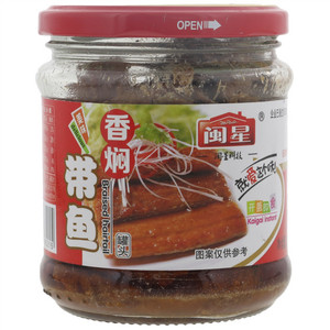闽星香焖带鱼罐头