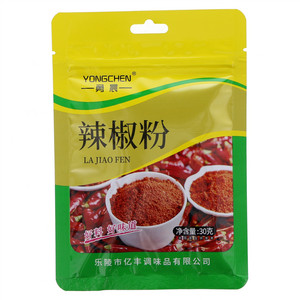 勇晨辣椒粉