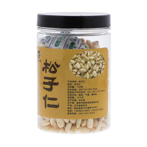 深山乡松子仁