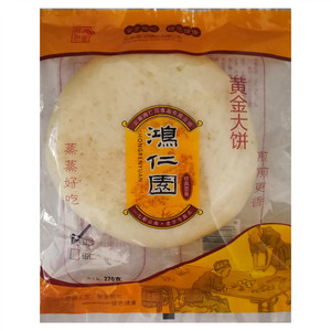 鸿仁园豆沙黄金大饼