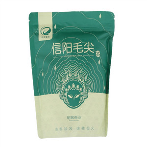 明辉香映信阳毛尖