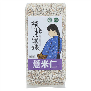 塞上天娇薏米仁粥用