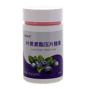 半塘花雨蓝莓味叶黄素酯压片糖果