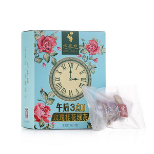 花养花玫瑰桂花绿茶