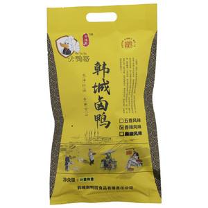 御鸭园韩城卤鸭