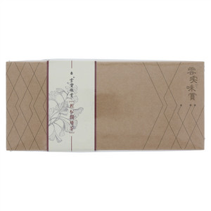 雲實味賞輕松潤燥茶