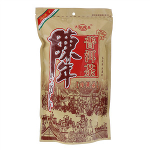 洪婺陈年普洱茶
