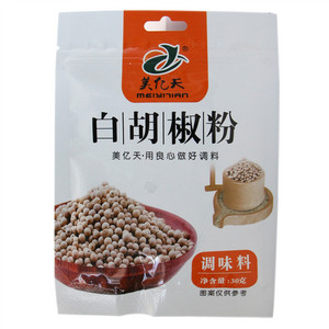 经典白胡椒粉