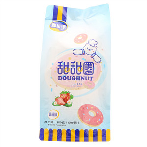 鑫维德草莓味甜甜圈