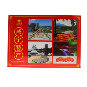 香十桂桂花糕、麻饼、桂花麻糖、桂花小麻花