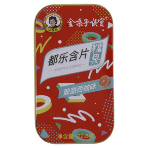 金嗓子喉宝都乐酸甜西柚味含片糖果