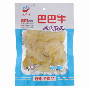 巴巴牛山椒脆皮